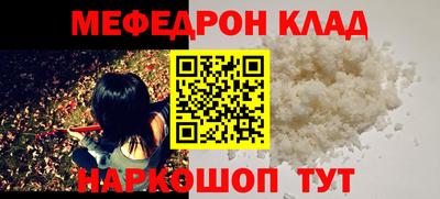 хмурый Мариинск