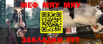 круглые Малоярославец