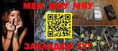 круглые Малоярославец