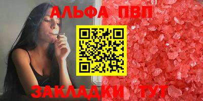 хмурый Мариинск