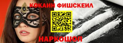 альфа пвп VHQ Малгобек