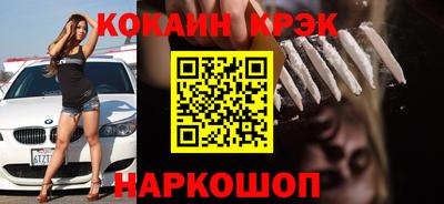 круглые Малоярославец
