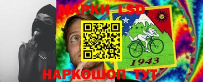 хмурый Мариинск