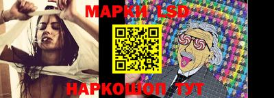 хмурый Мариинск