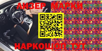 круглые Малоярославец