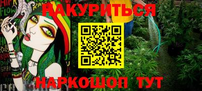 альфа пвп VHQ Малгобек