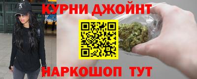 хмурый Мариинск