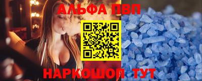 круглые Малоярославец