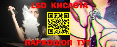 альфа пвп VHQ Малгобек