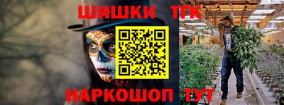 альфа пвп VHQ Малгобек