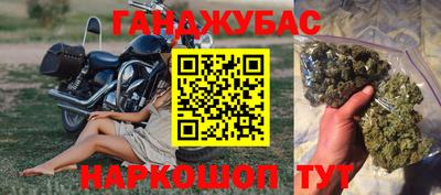 круглые Малоярославец