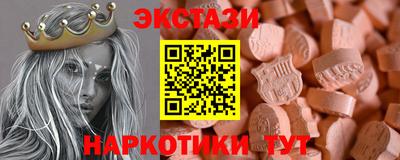 круглые Малоярославец