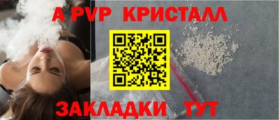 круглые Малоярославец