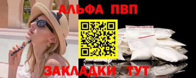 хмурый Мариинск