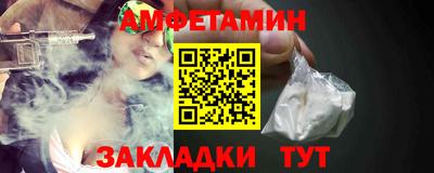 круглые Малоярославец