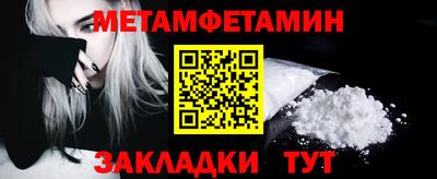 круглые Малоярославец