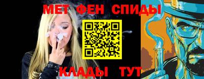 хмурый Мариинск