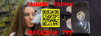 хмурый Мариинск