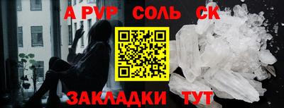 круглые Малоярославец