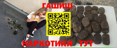 хмурый Мариинск