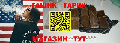 хмурый Мариинск