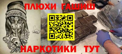 хмурый Мариинск