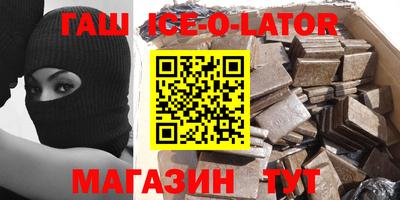 круглые Малоярославец