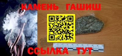альфа пвп VHQ Малгобек