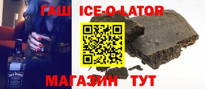 альфа пвп VHQ Малгобек