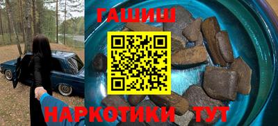 альфа пвп VHQ Малгобек
