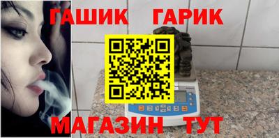 альфа пвп VHQ Малгобек