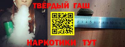 хмурый Мариинск