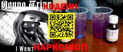круглые Малоярославец