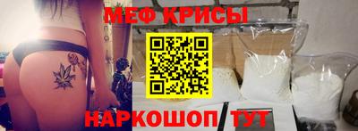 альфа пвп VHQ Малгобек