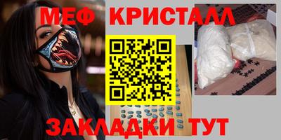альфа пвп VHQ Малгобек