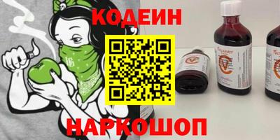 круглые Малоярославец
