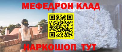 альфа пвп VHQ Малгобек