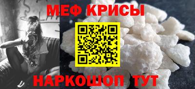 круглые Малоярославец